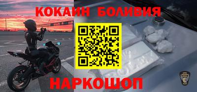 прущая мука Кандалакша