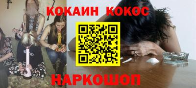 прущая мука Кандалакша