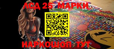 прущая мука Кандалакша