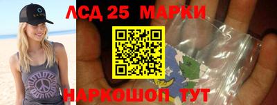 прущая мука Кандалакша