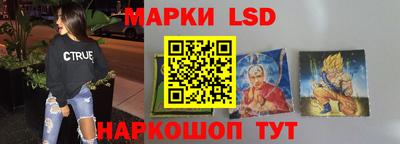 прущая мука Кандалакша
