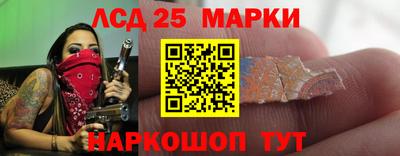 прущая мука Кандалакша