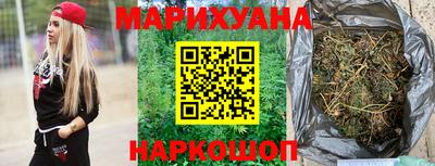 меф Канаш