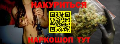прущая мука Кандалакша