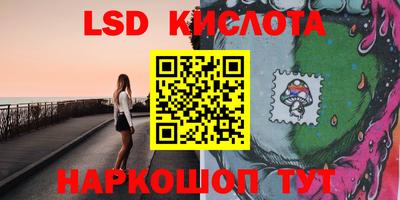 меф Канаш