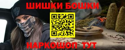 прущая мука Кандалакша