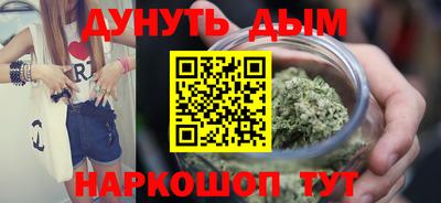 прущая мука Кандалакша