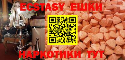 прущая мука Кандалакша