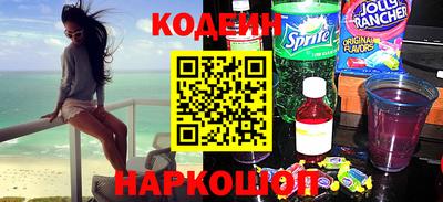 прущая мука Кандалакша