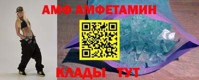 прущая мука Кандалакша