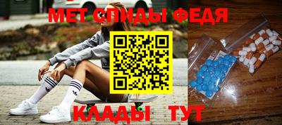прущая мука Кандалакша