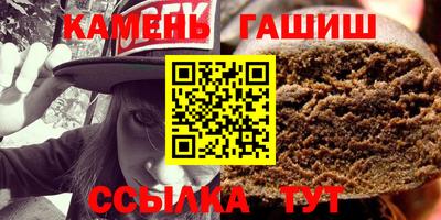 меф Канаш