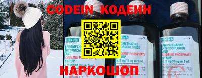 прущая мука Кандалакша