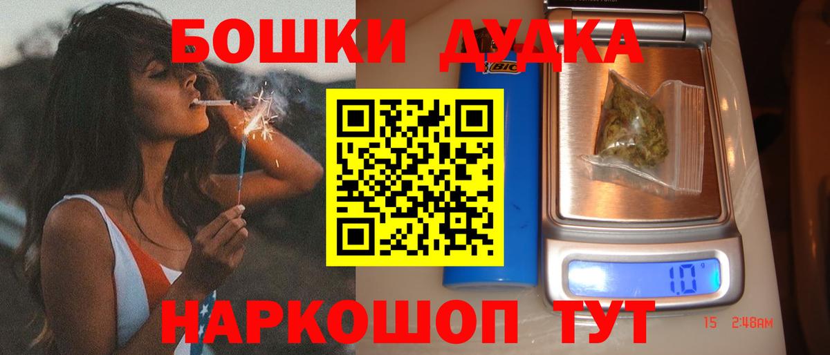 Марихуана гибрид  Вход с VPN  Конопля ГИДРОПОН  Конопля индика  Кулебаки  Конопля конопля 